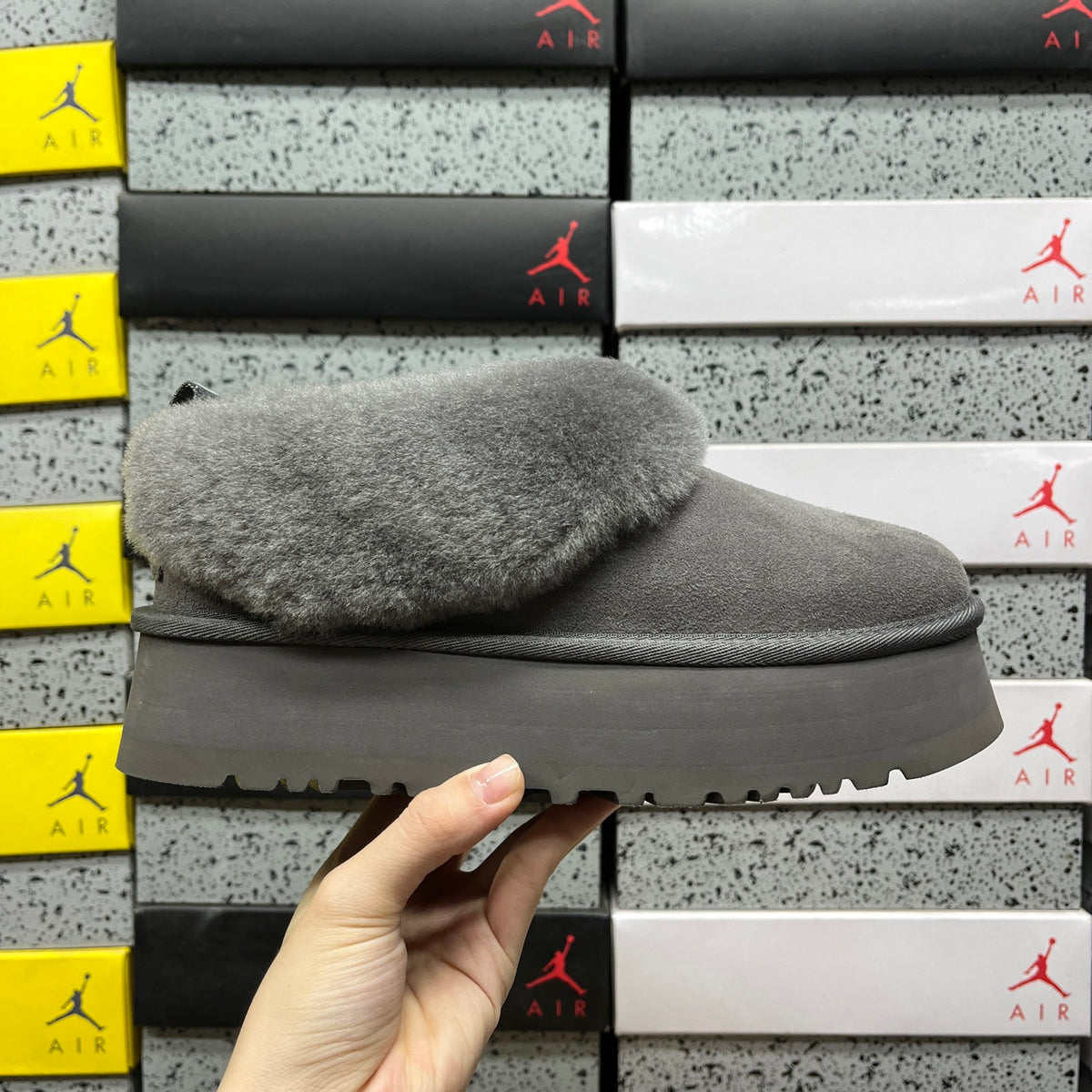 UGG Boots – Grey | Style 1171393