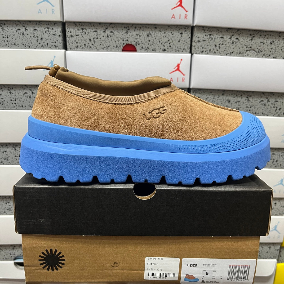 UGG Chunky-Sole Slip-On Shoes – Blue | 4096