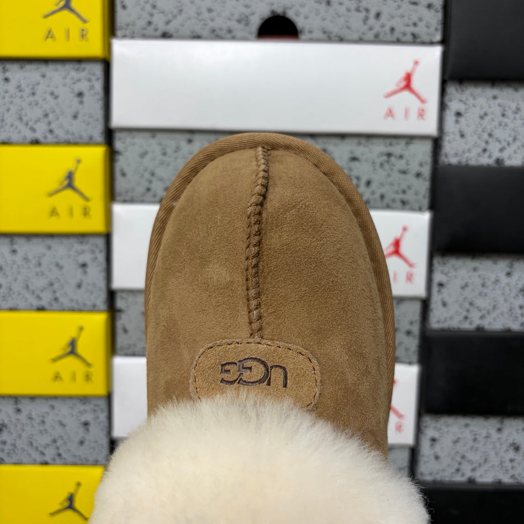 UGG Fluffy-Collar Mule Slippers – Chestnut | 5125