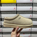 UGG Low-Profile Slip-On Slippers – Mustard Seed | 5955