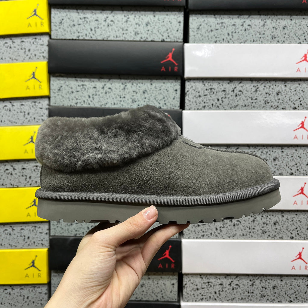 UGG Plush-Collar Slip-On Shoes – Grey
